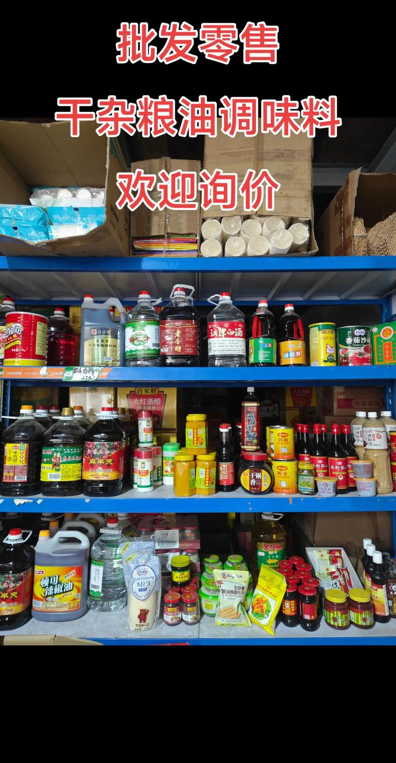 警惕误区：岳阳农副产品的真实情况